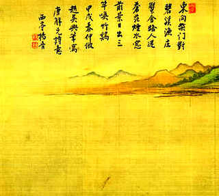 辽宁桂鱼大棚养殖，桂鱼养殖基本技术