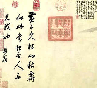 养殖土元怎么找销路，致富经养殖土元