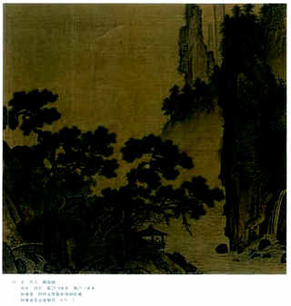 河蚬养殖利润如何，河蚬养殖价值