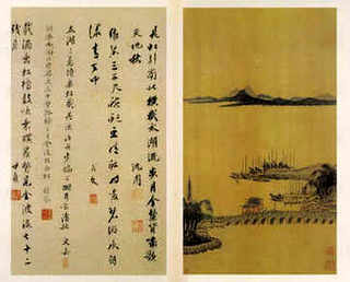 吉林市晓芹海参电话，晓芹海参有养殖场吗