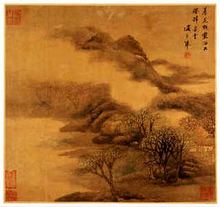 大鲵养殖行业
