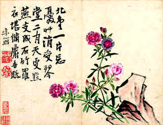 网箱鲈鱼养殖条件，椴戦奔椴堥奔缃戠鍏绘畺