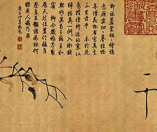 有些什么操作技巧，恒指操作绝密技巧