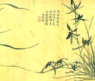 养殖场项目申请报告怎么写，养殖场项目申请报告