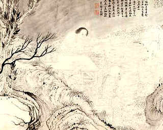 什么是特种养殖，什么是特种养殖