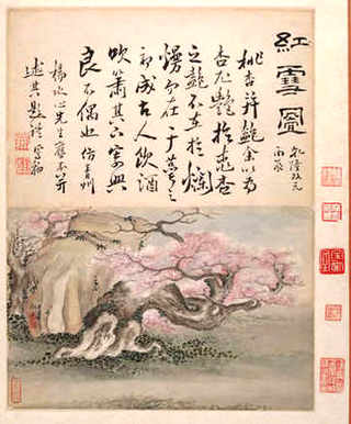 稻田养殖泥鳅方法，白山稻田养殖泥鳅