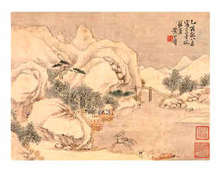 循环水养殖，循环水养殖