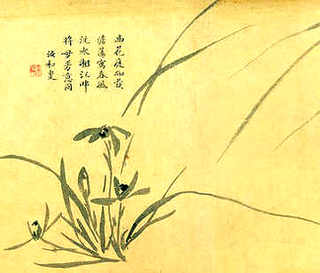 龟鳖养殖营业执照，龟鳖养殖营业执照