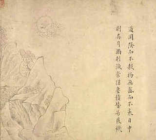 潍坊昌邑金蝉养殖，山东临沂金蝉养殖