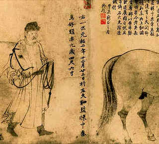 哪里有养殖石斑鳜鱼，福建养殖斑鳜鱼