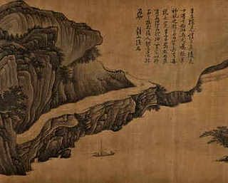 浅水养殖黄鳝技术的书，养殖黄鳝技术方面的书
