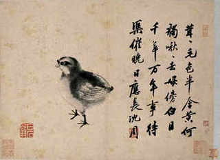 养鹅的设备，养鹅机器全套设备