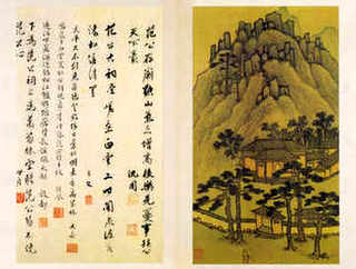 鳝鱼养殖需要多少本钱，鳝鱼养殖需要多少本钱