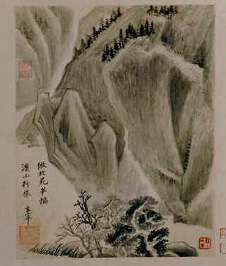 龙岩水产养殖基地，龙岩水产养殖基地
