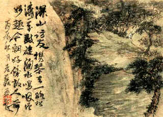秸秆发酵菌剂是什么做的，菌发酵秸秆技术-和如何作菌